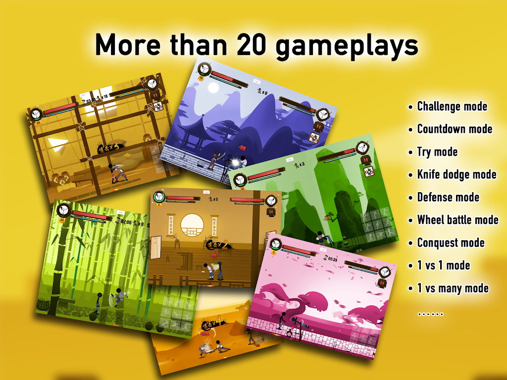 中国功夫小子20