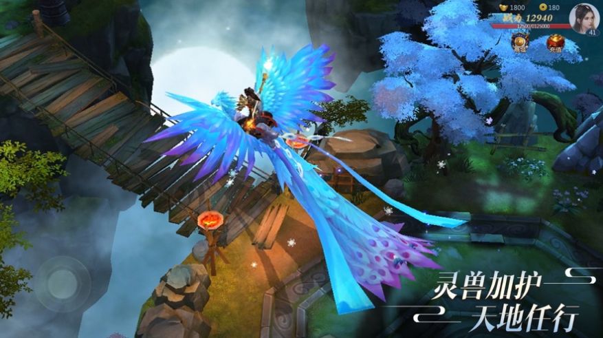 芊芊城主的甜宠0