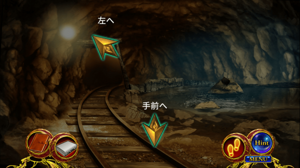 阿尔克林伽的魔海0