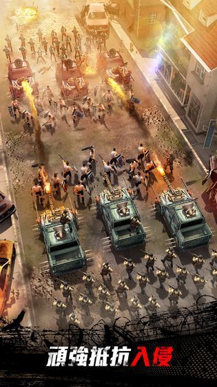 铁血装甲守望黎明2