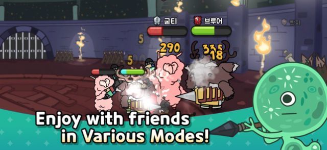 Arena Go2