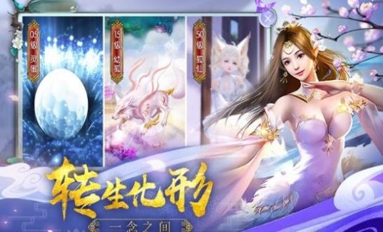 万道之上我为尊1