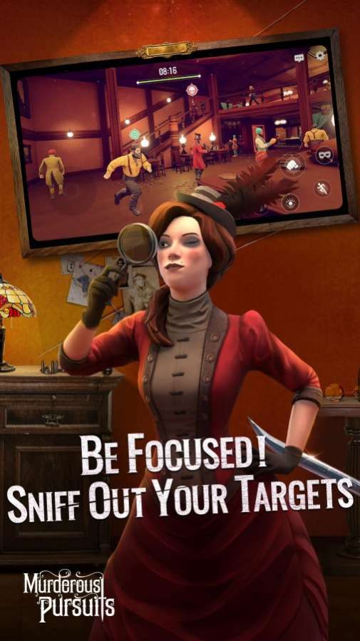 心理战致命追逐3