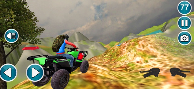 四边形自行车越野驾驶1