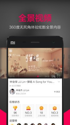 企鹅mv1