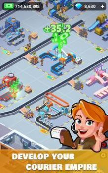 空闲快递大亨中文1