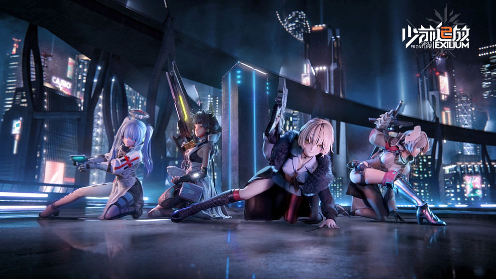 少前2追放体验服0