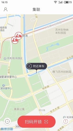 绿动电车0