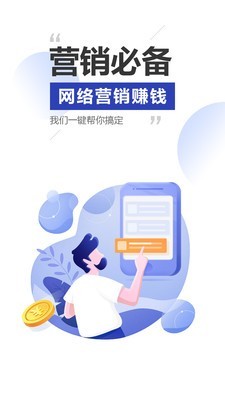 雷电云手机1