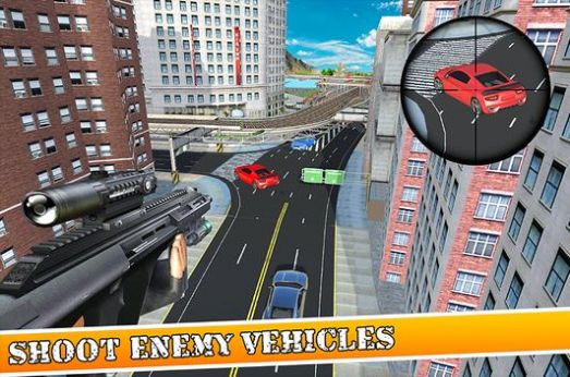 精英狙击手城市射击1