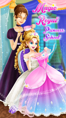 魔法公主礼仪学院0