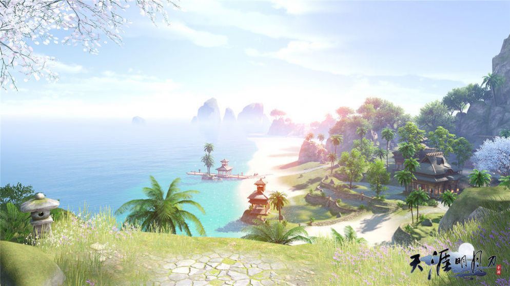 大主宰大千世界2