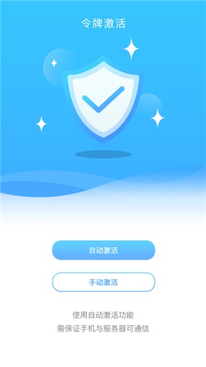 钥匣子0