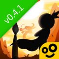 我功夫特牛0.4.1
