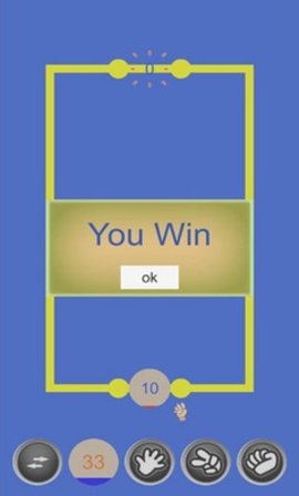 王者猜拳中文版0