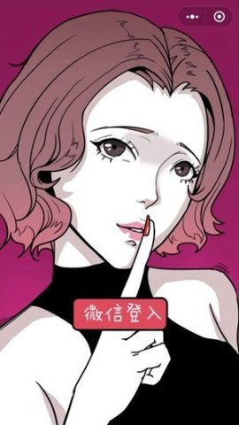 Flirty Girls中文版1