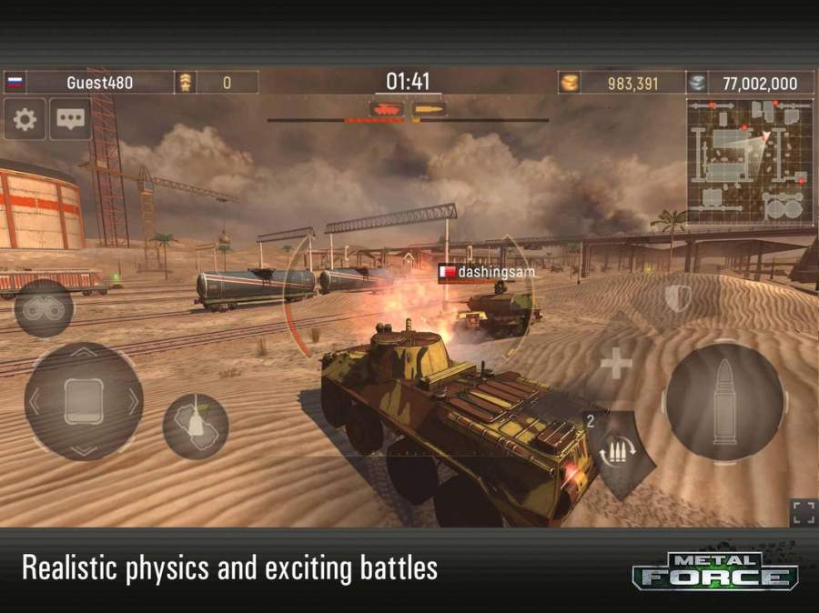 疯狂坦克大逃杀0