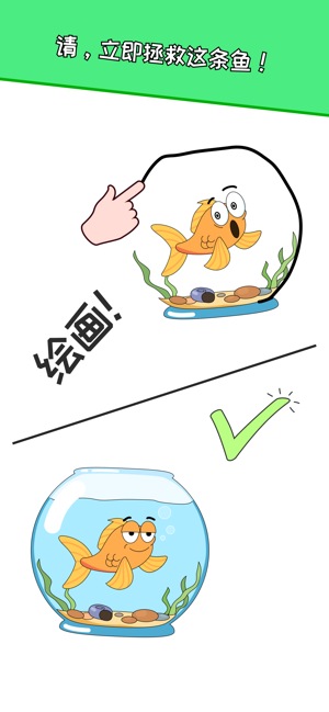 dop绘制一个零件2