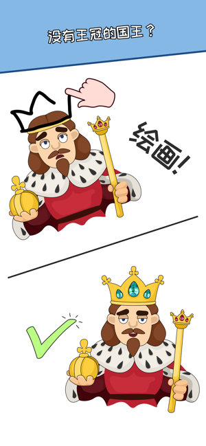 dop绘制一个零件3