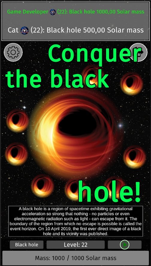 空间演化模拟器1