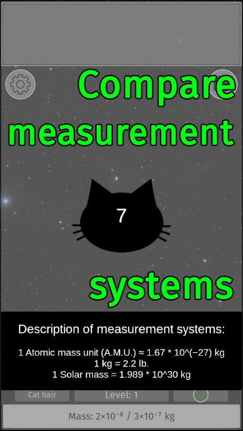 空间演化模拟器3