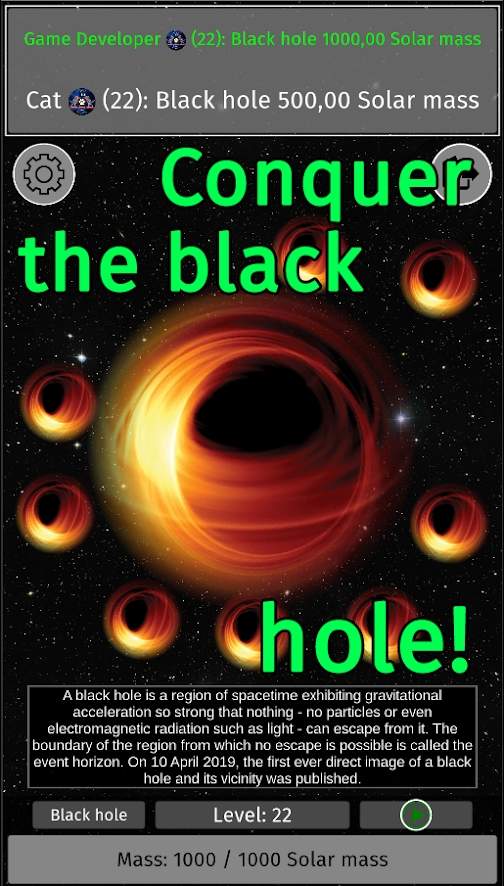 空间演化模拟器