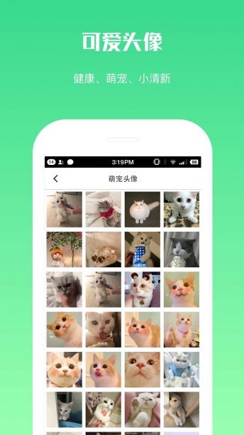 空间点点4
