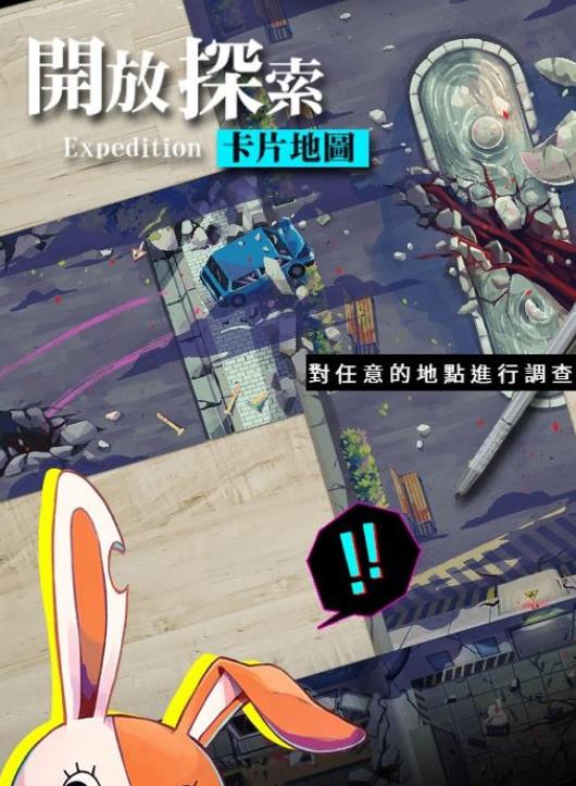 我满怀歧异的意识代码1