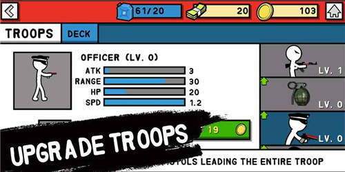 火柴人军队世界大战