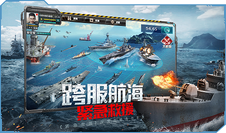 我的使命迷雾行动1