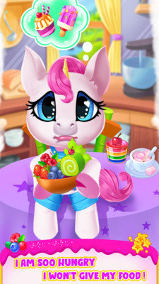 我的小小独角兽1