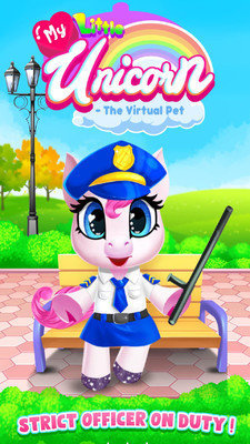 我的小小独角兽2