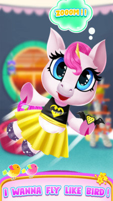 我的小小独角兽3