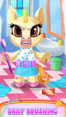 我的小小独角兽