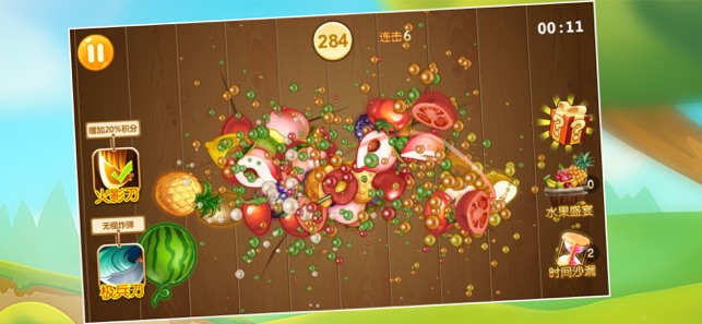 手里的瓜突然不香了1