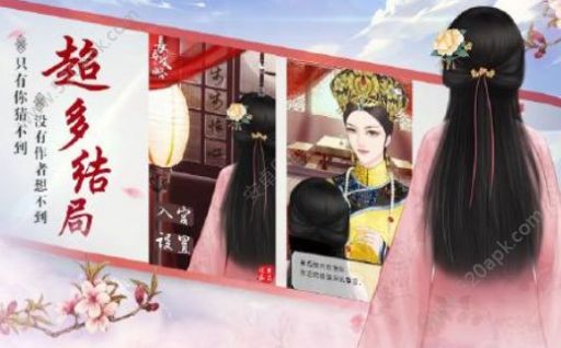 别惹神医小王妃1