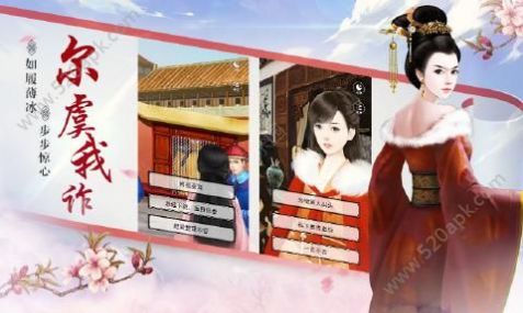 别惹神医小王妃2