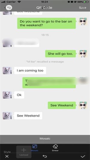 绿叶双开分身 绿叶双开分身