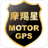 摩羯星GPS