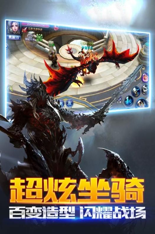 无尽暗黑精灵盛典1