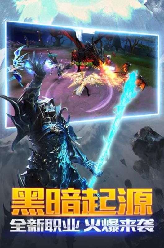 无尽暗黑精灵盛典2