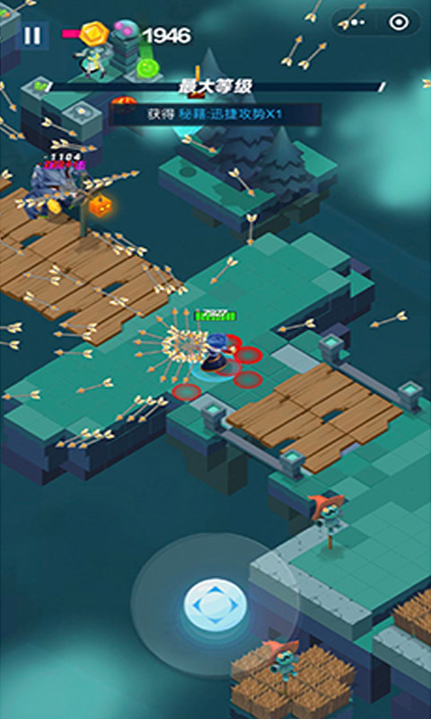 腾讯最强魔斗士2