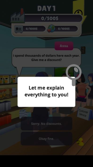 叫你们经理出来0