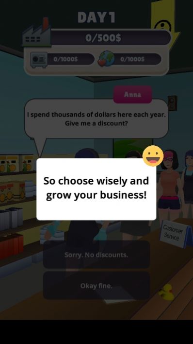 叫你们经理出来2