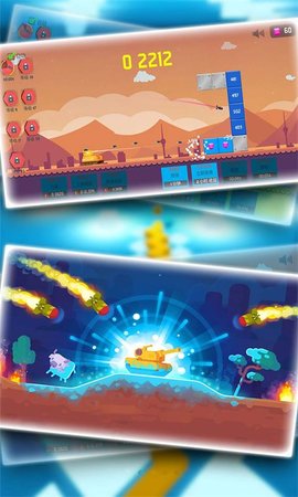 无敌坦克砰砰砰2