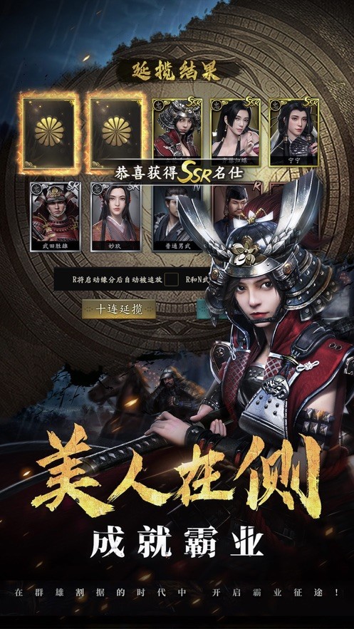 三国经典怀旧版2