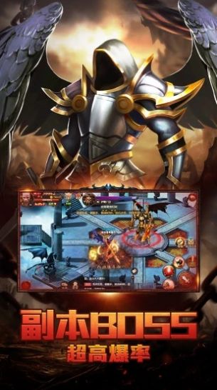 血色地下城精灵盛典1