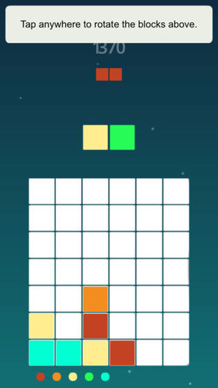 最强大脑锁定高地4