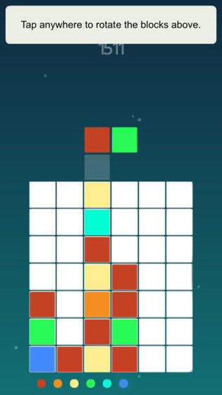 最强大脑锁定高地