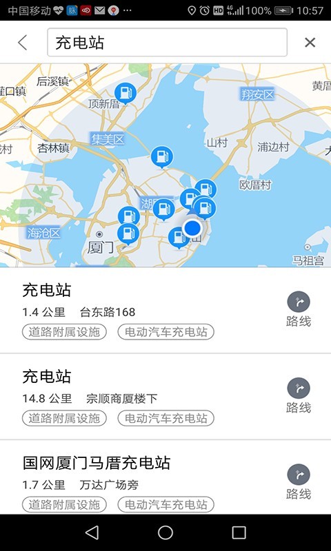 思极地图4